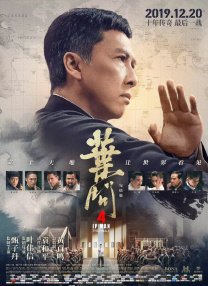 落榜的贵人